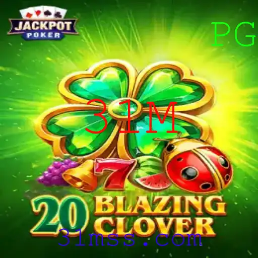 Descubra o Fascinante Mundo de 20BlazingClover: Um Mergulho no Jogo do Momento