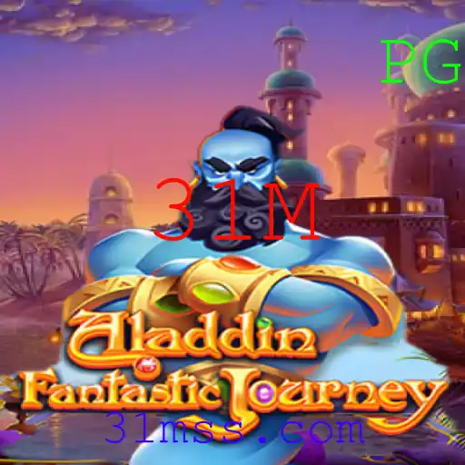 Descubra o Mundo Mágico de Aladdin: O Jogo de Tabuleiro que Encanta Jogadores