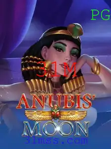 AnubisMoon e o Enigma dos 31M: Descubra o Fascinante Universo do Novo Jogo
