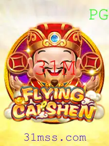 Descubra o Universo Emocionante de FlyingCaiShen: O Jogo que Conecta Tradição e Modernidade
