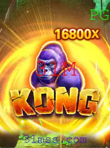 Kong - Desvendando o Mundo do Jogo Fascinante