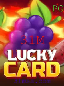 Descubra o Fascinante Mundo do Jogo LuckyCard