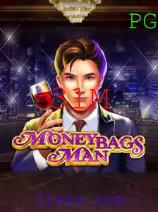 Explorando o Fascinante Mundo do MoneybagsMan: O Jogo que Conquista Multidões
