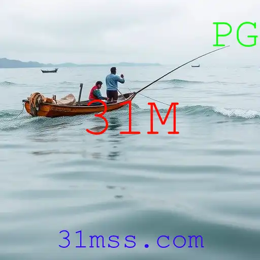 Pesca