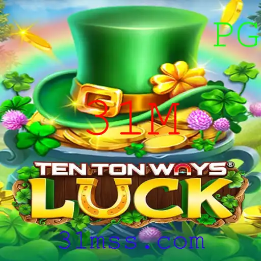 TenTonWaysLuck: Uma Experiência de Jogo Inovadora com a Chave do Sucesso '31M'