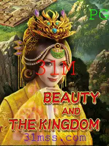 Explorando o Fascinante Mundo de BeautyAndTheKingdom: Um Mergulho nas Regras e Estratégias