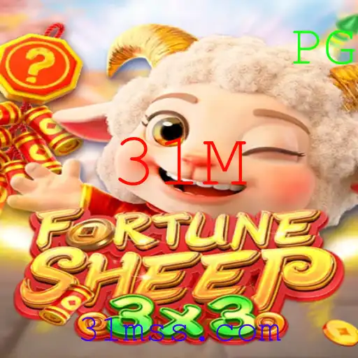 FortuneSheep: Um Mergulho no Universo Estratégico do 31M