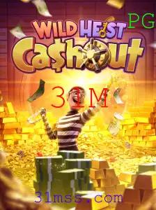 Descubra o Empolgante Jogo WildHeistCashout e Suas Regras Atraentes