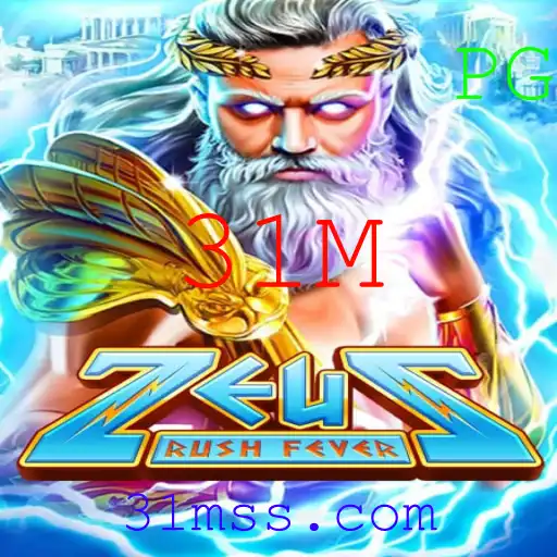 Explorando ZeusRushFever: A Nova Sensação dos Jogos Online